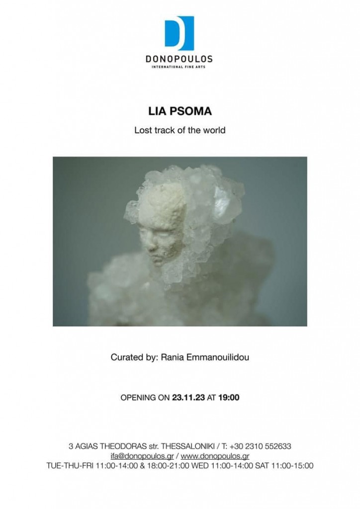 401787619_10159709223660869_1054728022637338474_n-1