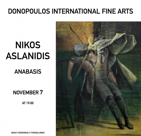 aslanidis inv
